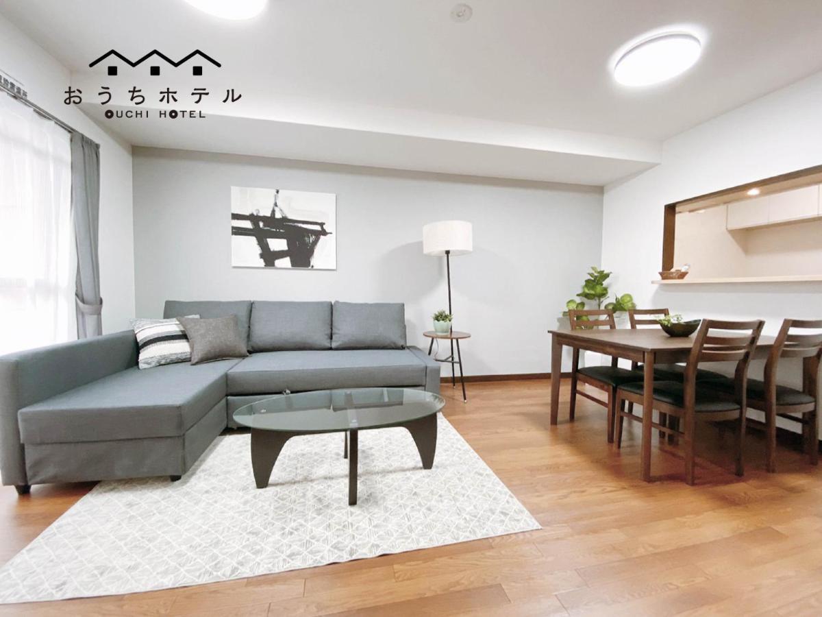 Ouchi Hotel Itsukaichi Hiroshima Extérieur photo