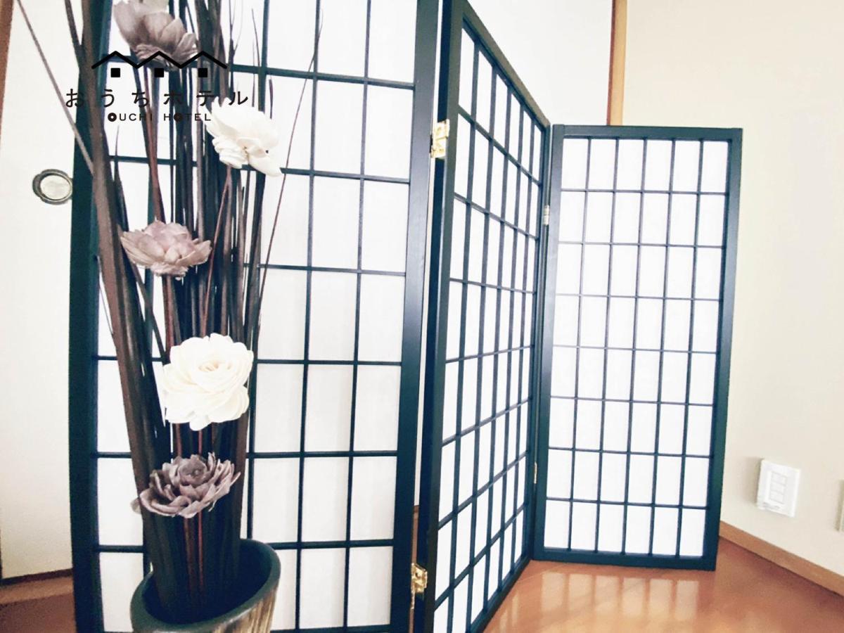 Ouchi Hotel Itsukaichi Hiroshima Extérieur photo