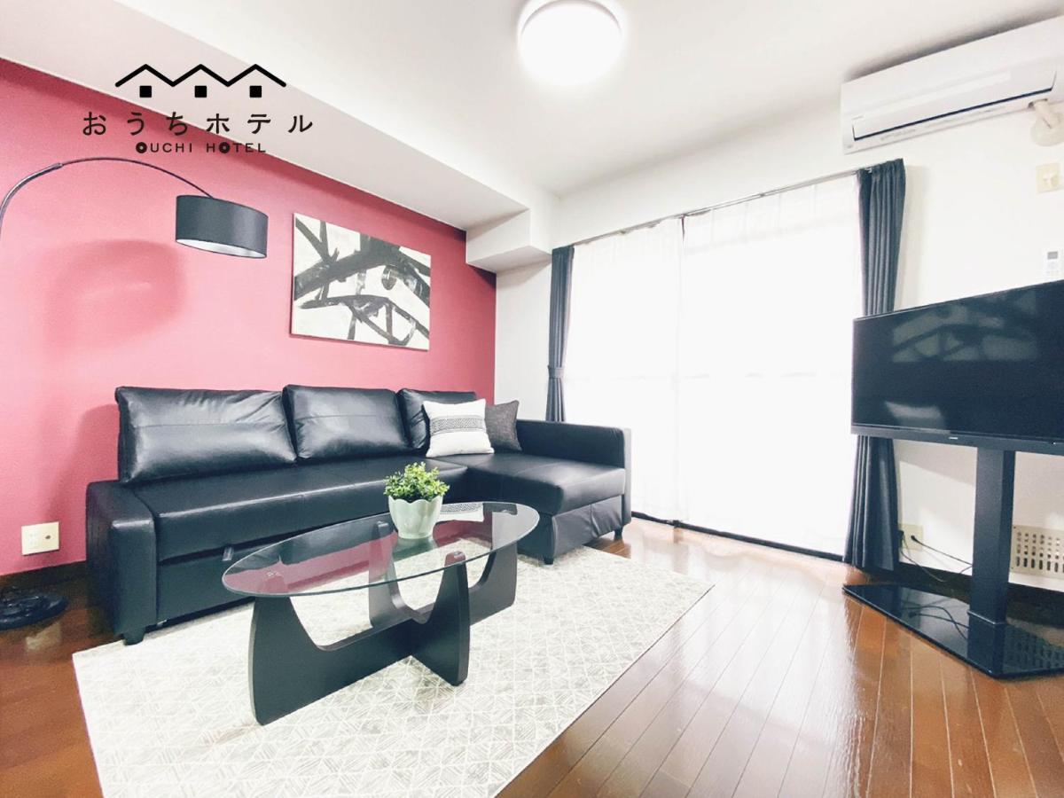 Ouchi Hotel Itsukaichi Hiroshima Extérieur photo