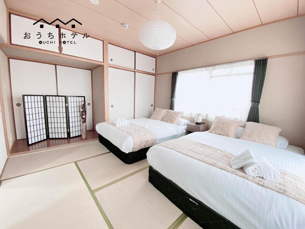 Ouchi Hotel Itsukaichi Hiroshima Extérieur photo