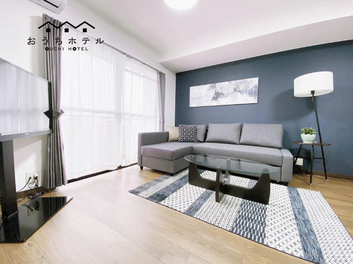 Ouchi Hotel Itsukaichi Hiroshima Extérieur photo