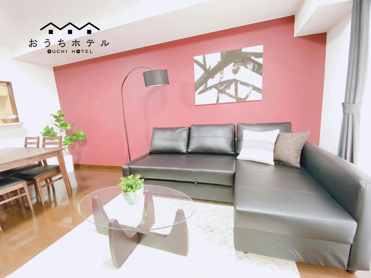 Ouchi Hotel Itsukaichi Hiroshima Extérieur photo